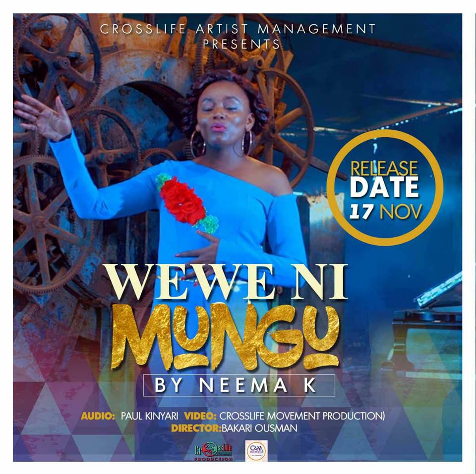 Album Wewe ni Mungu (You are God) - Neema K