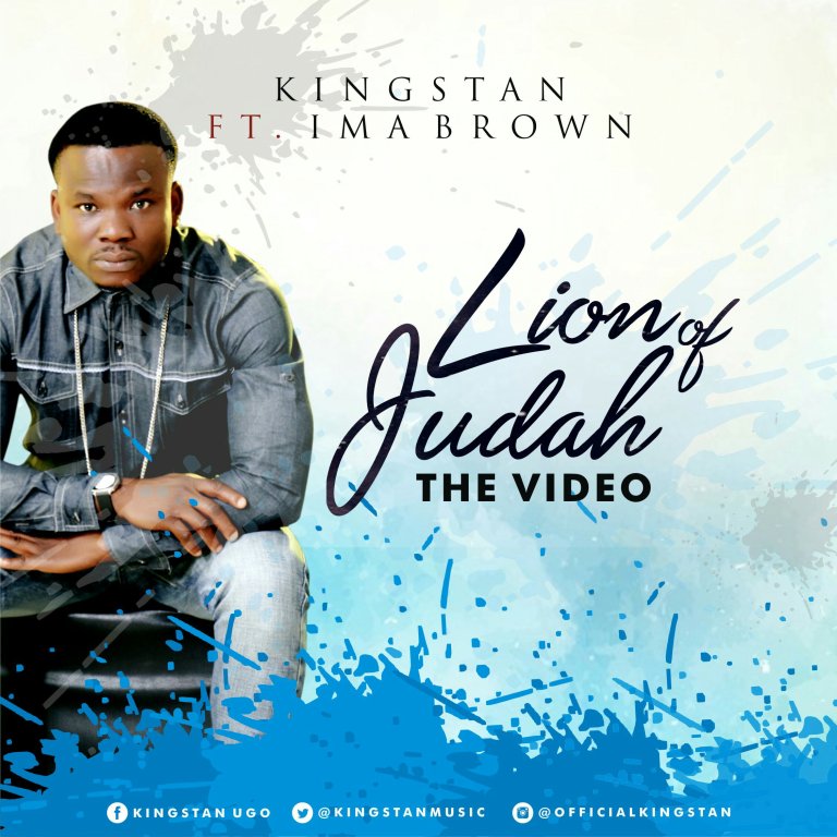 Album Lion of Judah - Ima Brown