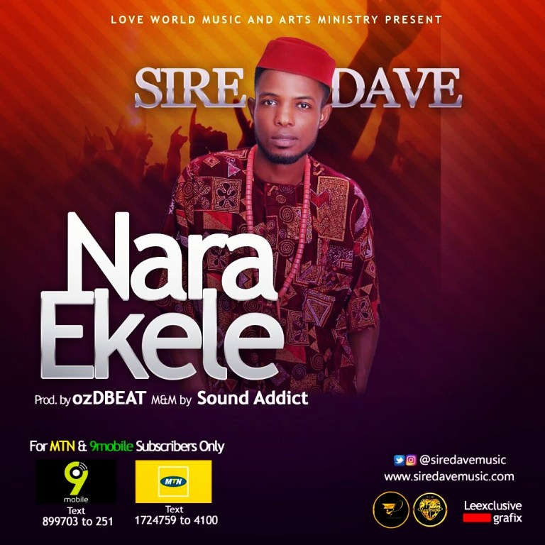 Nara Ekele - Sire Dave lyrics